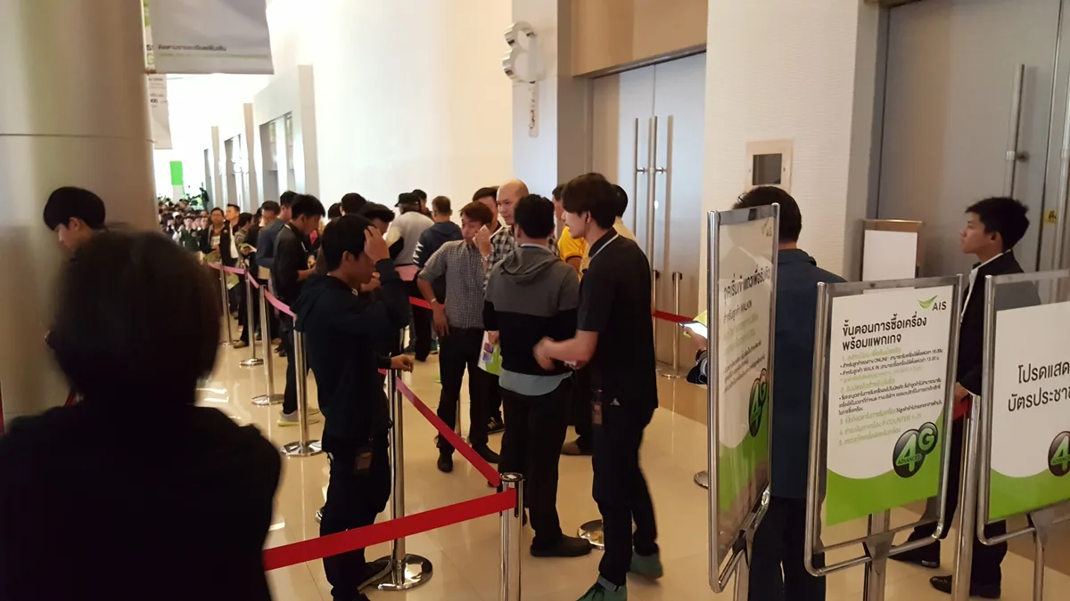 AIS 4G Expo @ สยามพารากอน ภาพที่ 15